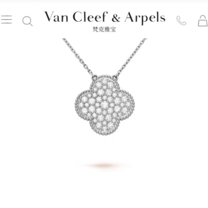 Van Cleef & Arpels Pre owned 18K White Gold Alhambra Diamond Necklace