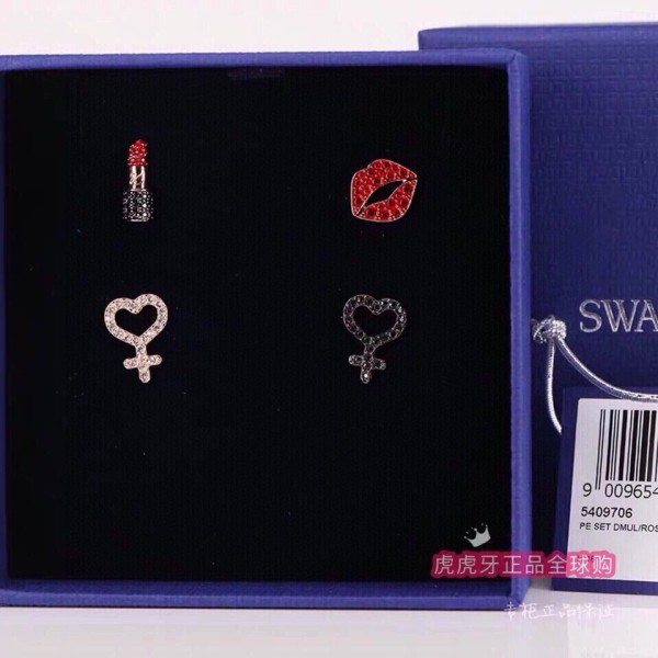 Jewelry swarovski 67