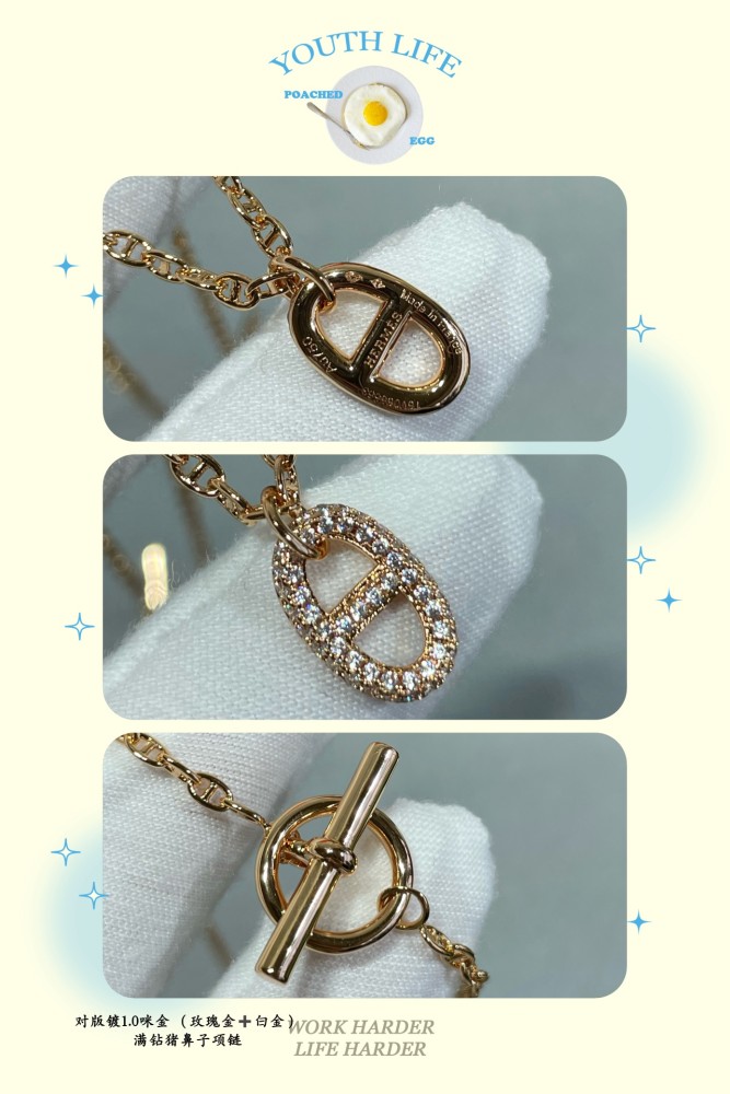 Jewelry Louis Vuitton 395