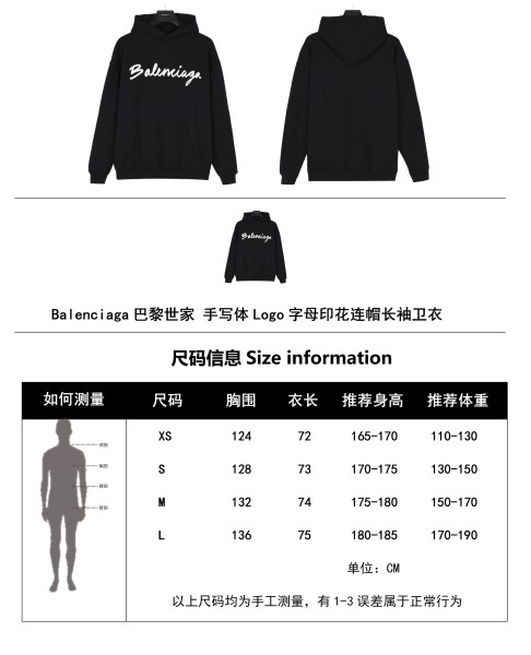 Clothes Balenciaga 400