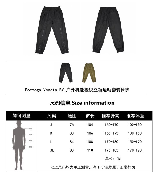 Clothes Botteca Veneta 11