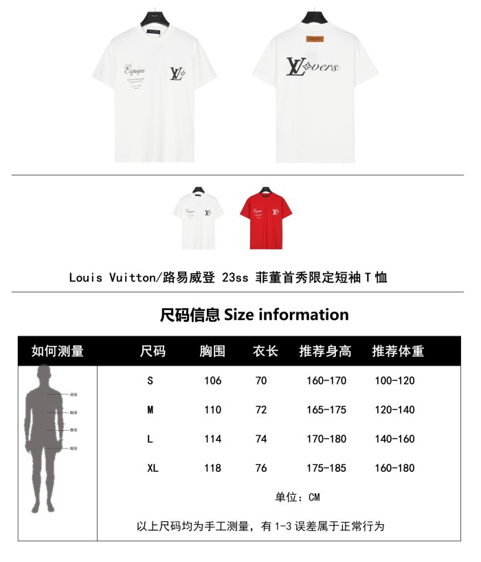 Clothes Louis Vuitton 774