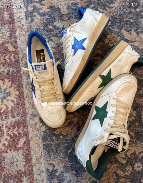 GOLDEN GOOSE 'Ball star' sneakers Blue