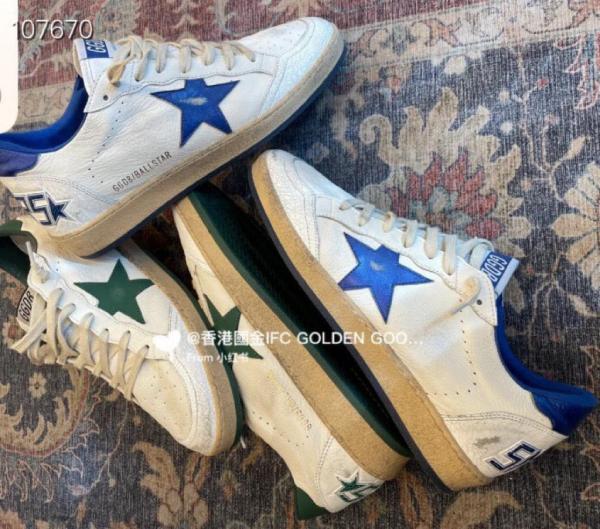 GOLDEN GOOSE 'Ball star' sneakers Blue