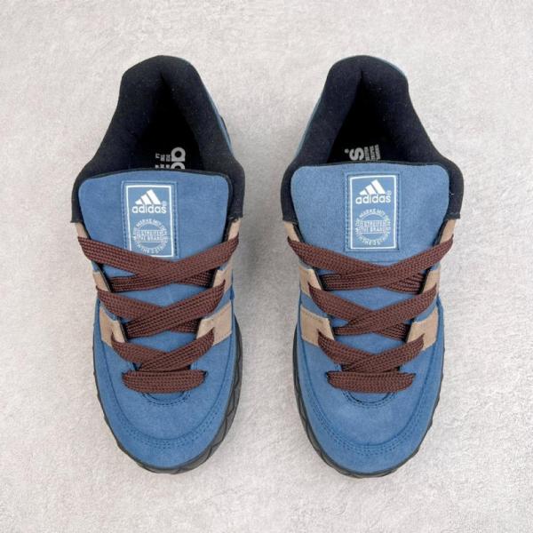 adidas Adimatic Indigo Black