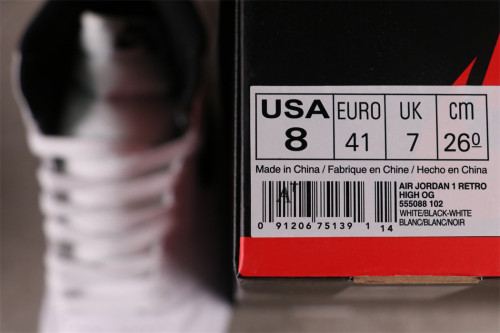 Jordan 1 Retro Yin Yang White