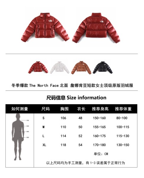 Clothes LOUIS VUITTON 829