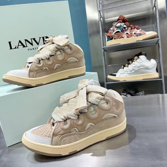Lanvin Curb Sneaker White Beige