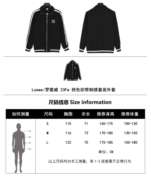 Clothes LOEWE 128
