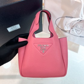 handbags prada 1BA349  15.5*18*10