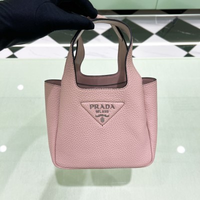 handbags prada 1BA349  15.5*18*10