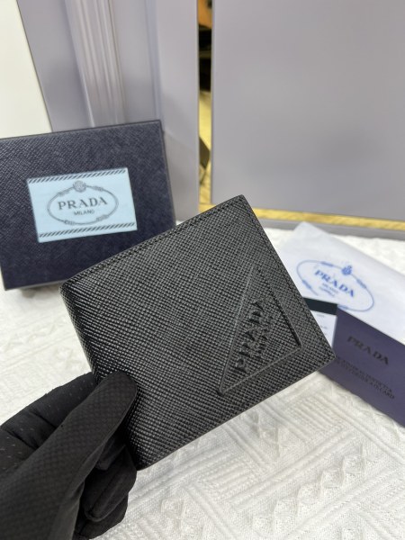 handbags prada 2M0513  11*9.5