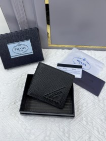 handbags prada 2M0513  11*9.5