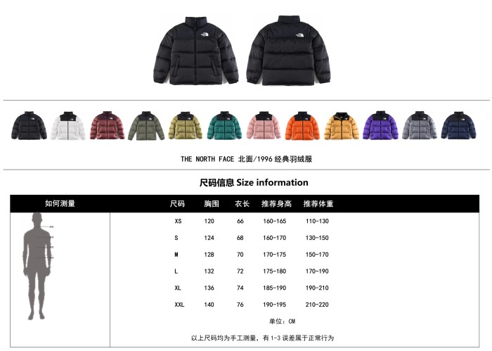 Clothes The North Face 114