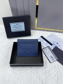 handbags prada 2MC223  10*8