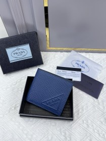 handbags prada 2M0513  11*9.5