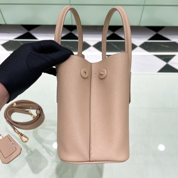 handbags prada 1BG443  size：25*18.5*12.5cm