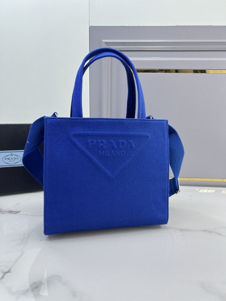 handbags prada 1BG382   Size：26*23.5*9cm