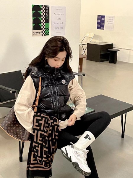 Moncler Bormes Down Vest