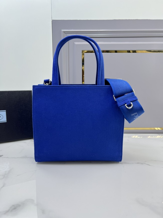 handbags prada 1BG382   Size：26*23.5*9cm