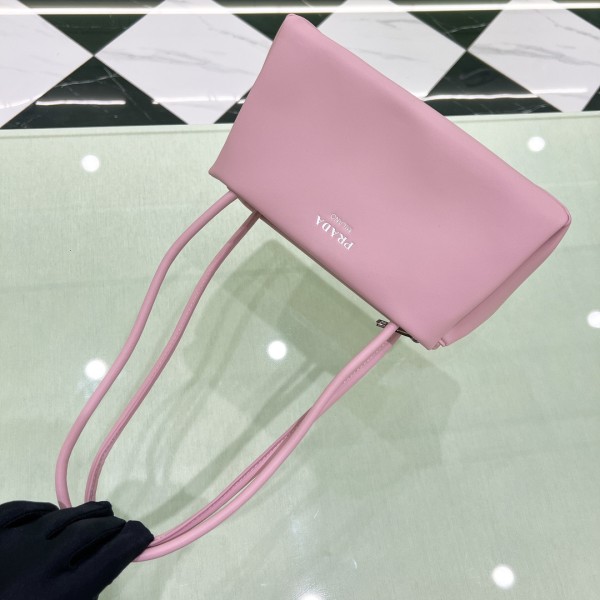 handbags prada 1BA368  25*13*13.5