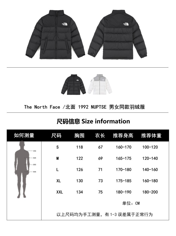 Clothes The North Face 133