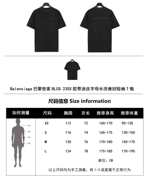 Clothes Balenciaga 602