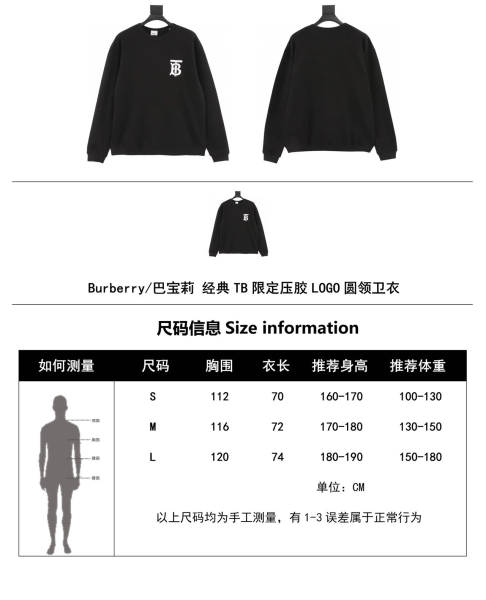 Clothes Burberry 499