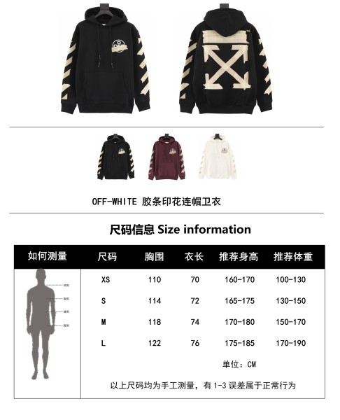  Clothes OFF WHITE 91