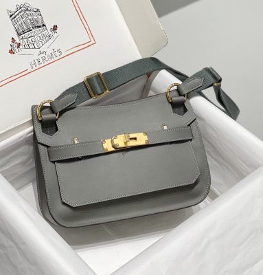  Handbags Hermes 𝑱𝒚𝒑𝒔𝒊𝒆𝒓𝒆 size:2317-5 cm