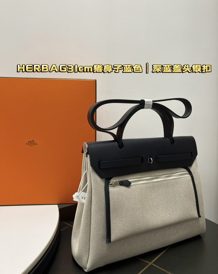  Handbags Hermes Herbag size:25/31/10 cm