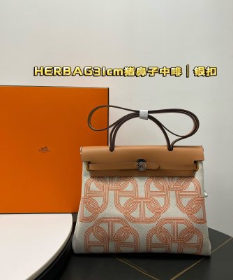  Handbags Hermes Herbag size:25/31/10 cm