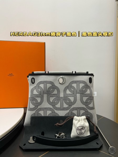  Handbags Hermes Herbag size:25/31/10 cm