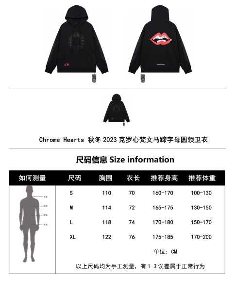 Clothes Chtome Hearts 62