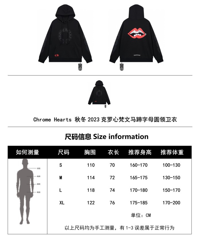 Clothes Chtome Hearts 62