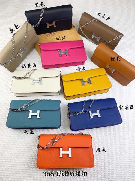  Handbags Hermes Togo 366-1 size:24*13.5*6 cm