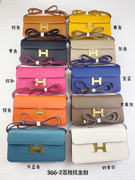  Handbags Hermes Togo 366-1 size:24*13.5*6 cm