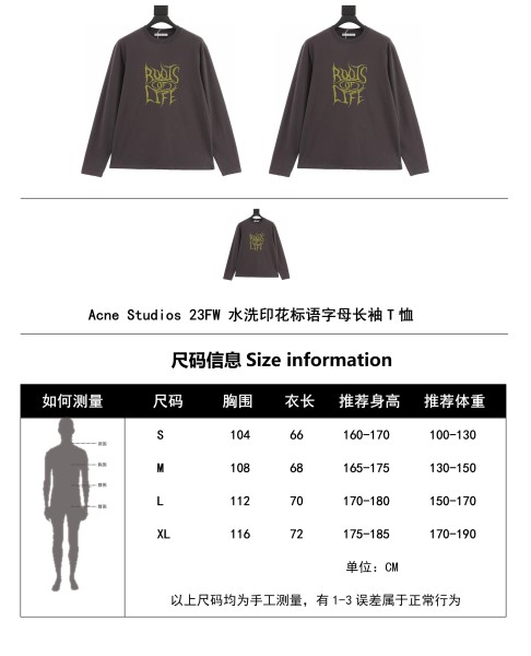 Clothes Acne Studios 3