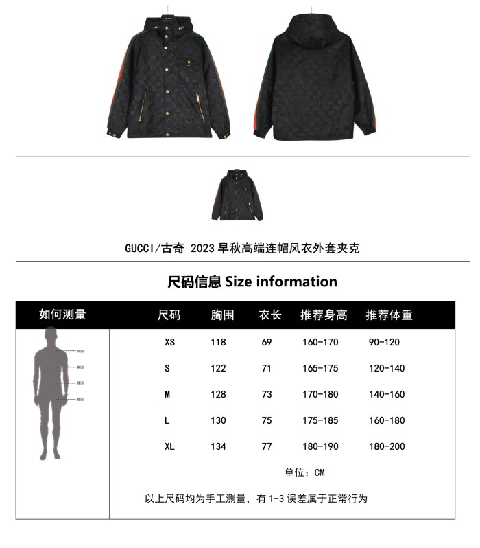 Clothes Burberry 534