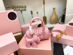  Handbags MCM  mom size:18 cm