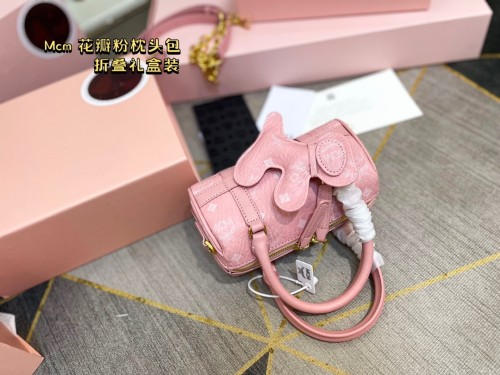  Handbags MCM  mom size:18 cm