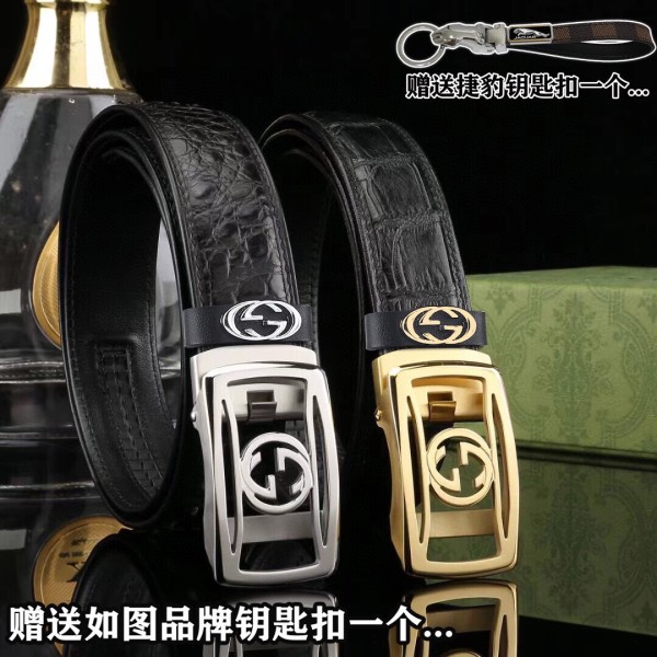 Handbags Streetwear Belt Gucci 311033 size:3.8 Cm
