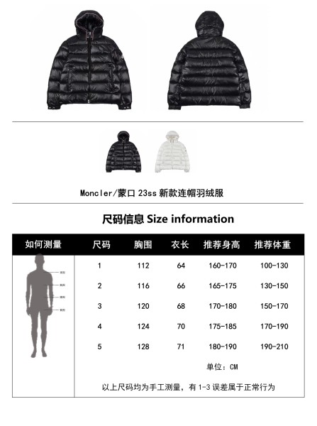 Clothes Moncler 76