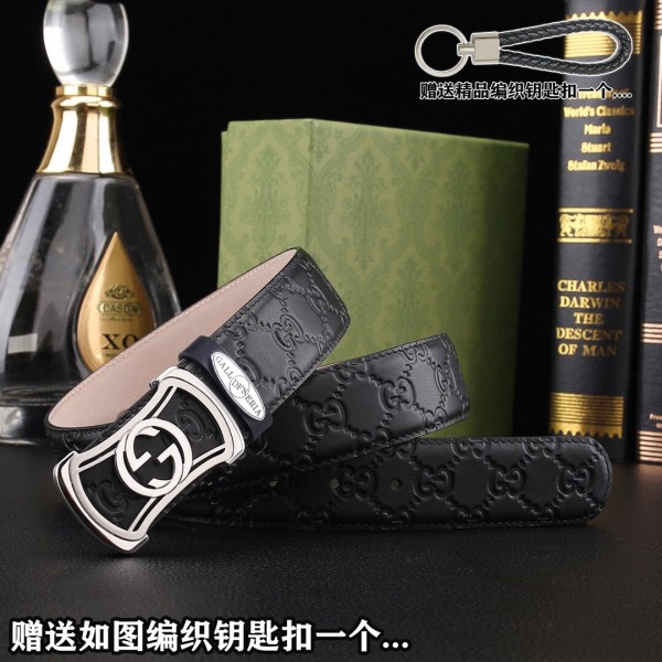 Streetwear Belt  Gucci 161003