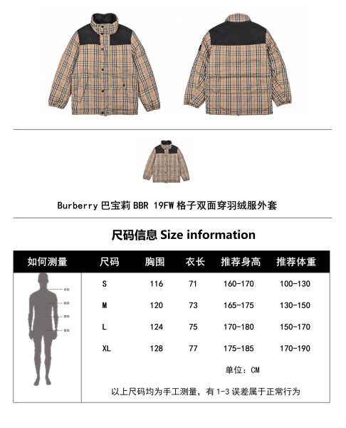  Clothes Burberry 561
