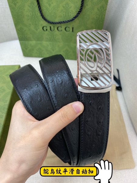 Streetwear  Belt Gucci  160921