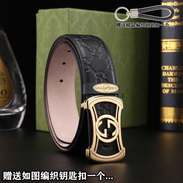 Streetwear Belt  Gucci 161003