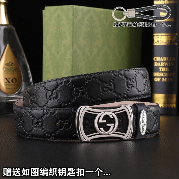 Streetwear Belt  Gucci 161003