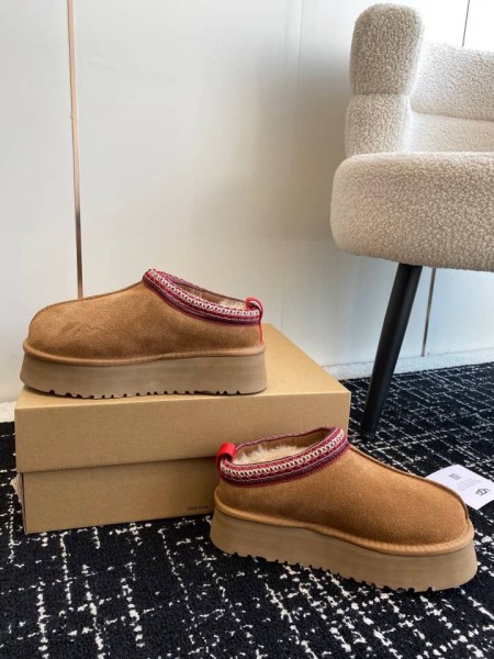 UGG Tazz Slipper Chestnut (Women's)