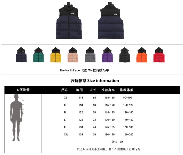 Clothes The North Face 220